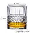 Aurora 320ml