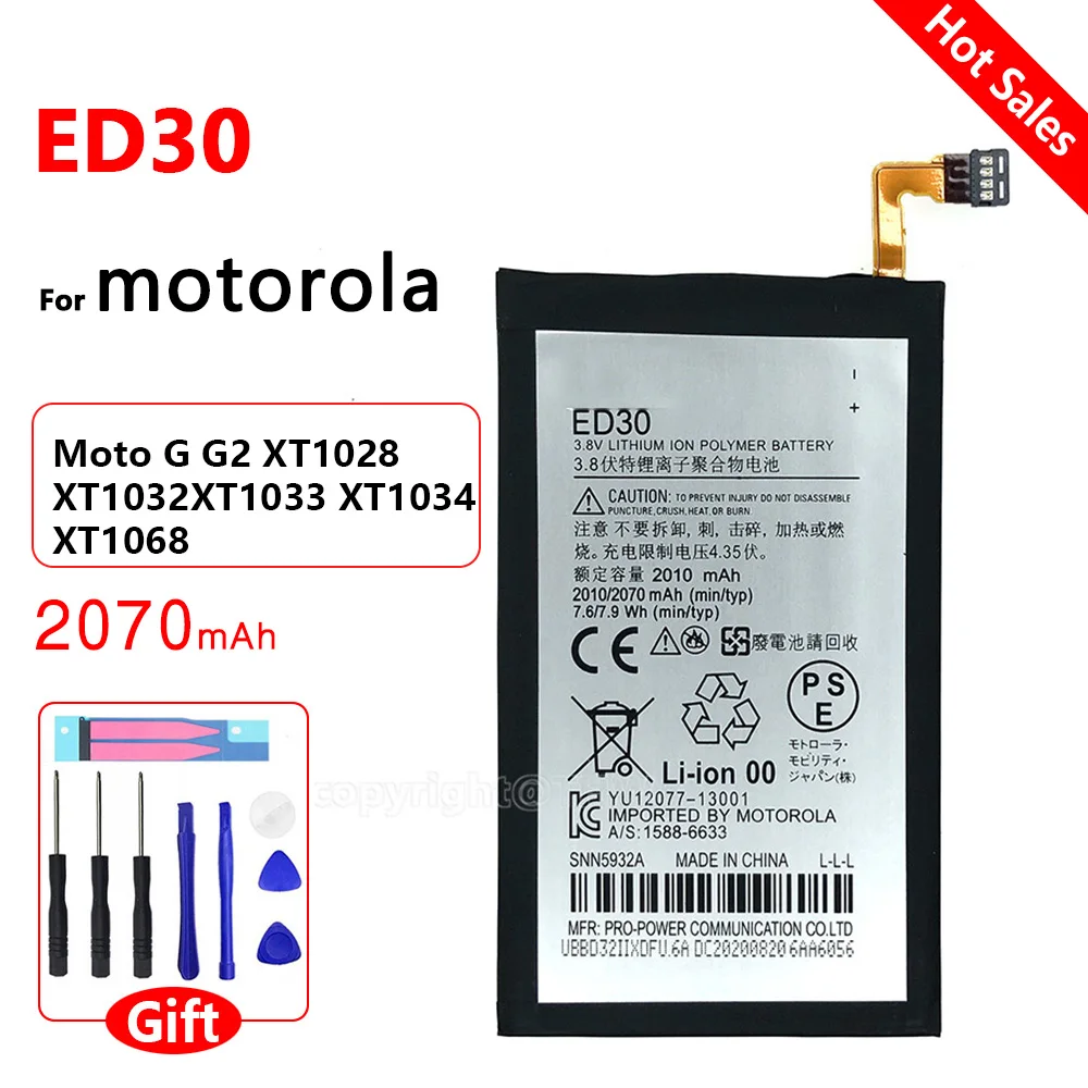 Оригинальный аккумулятор 2070 мАч ED30 для телефона Motorola Moto G G2 XT1028 XT1032 XT1033 XT1034 XT1068, Высококачественная батарея