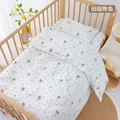 11crib beddings