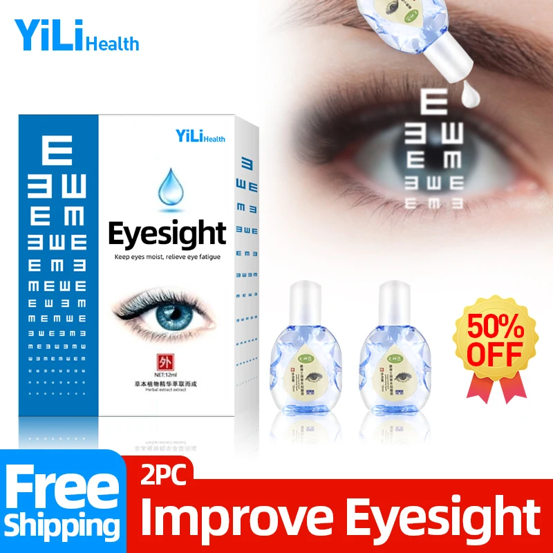 Eyesight Improvement 12ml Cool Eye Clean Drops Improve Blurred Vision Red And Dry Eyes Cleanning Drop | Красота и здоровье
