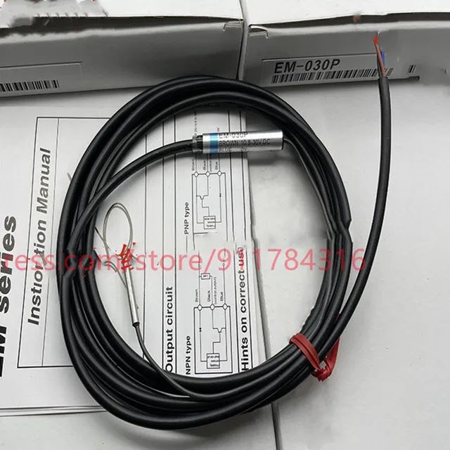 EM-054 アンプ中継型近接センサ キーエンス KEYENCE