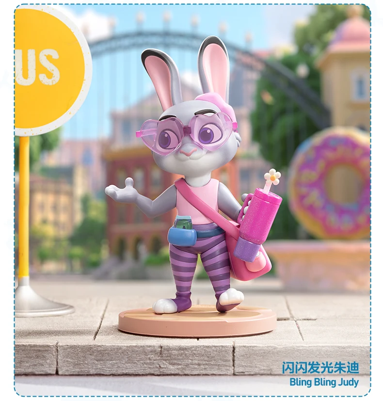 Sde3879081f6a48978fea5d704283fd27I - Zootopia Merch
