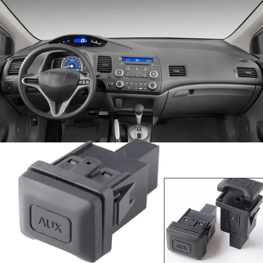 2010 Honda Civic Aux Portnull