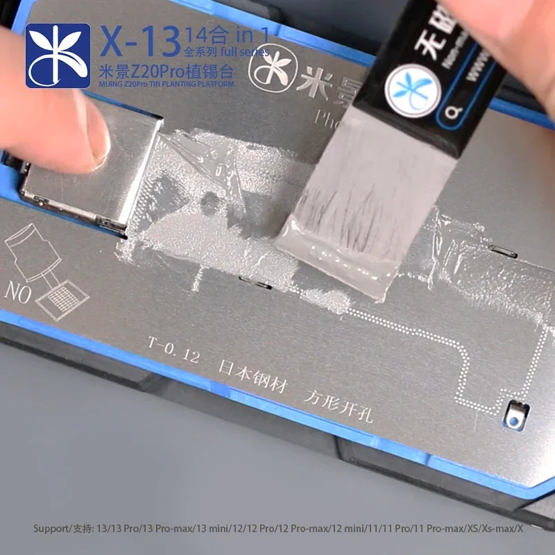 아이폰 X-17 PRO MAX용 미징 Z20 프로 마그네틱 픽스처 마더보드 미들..