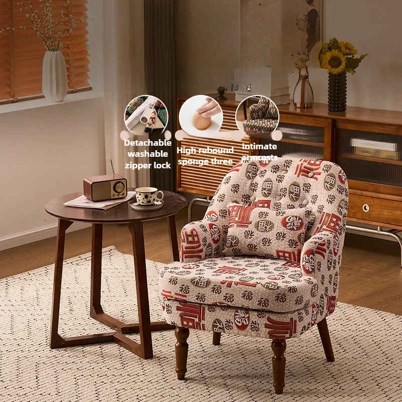 Personalized Light Luxury Garden Chairs for Hotels Wooden Single Backrest Sofas American Retro Garden Furniture for Living Room