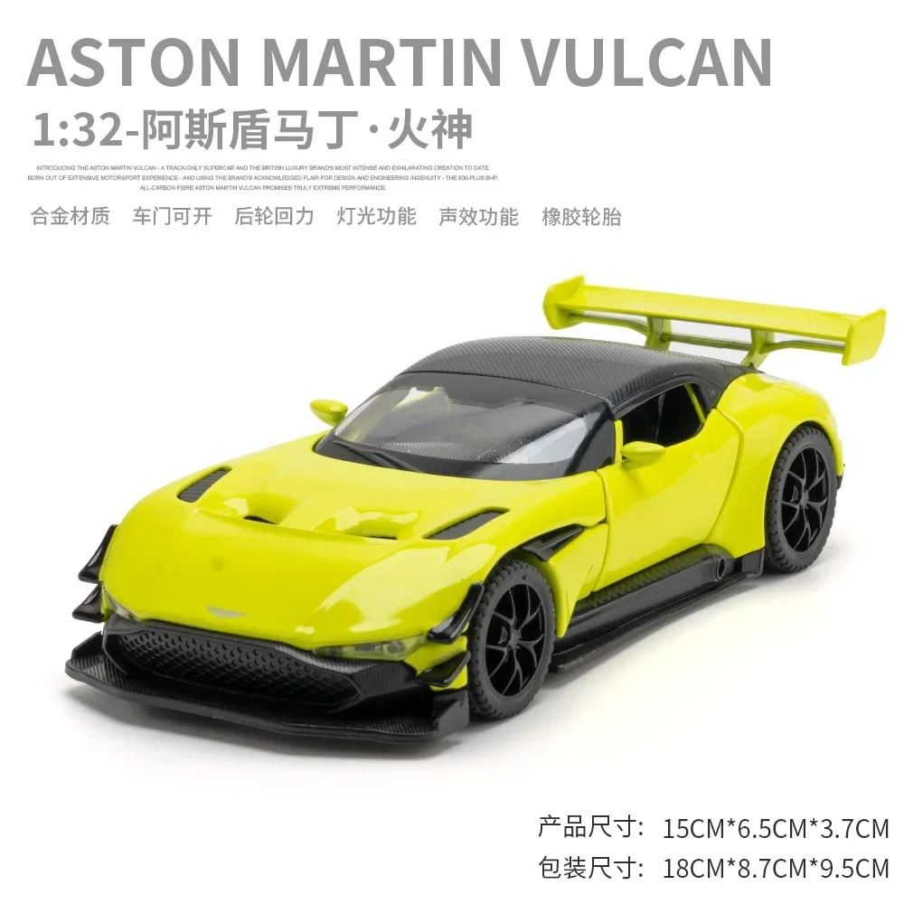 1:32 Aston Martin VULCAN sports car Simulation Diecast Metal Alloy Model car Sound Light Pull Back Collection Kids Toy Gifts 6