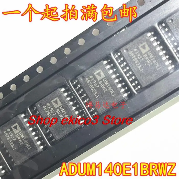 

Оригинальный запас, ADUM140E1BRWZ, ADUM140E1, ADUM140