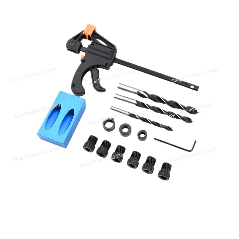 드릴 비트가 포함된 15도 목공 드릴링 가이드, DIY용 정밀 각도 구멍 조립 키트