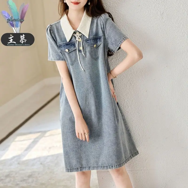 

2024 summer new fashion women's clothing thin and versatile temperament lapel straight denim dress