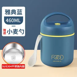 Deluxe Insulated Stainless Steel Lunch Set with Thermal Food Containers (Blue  460ml)