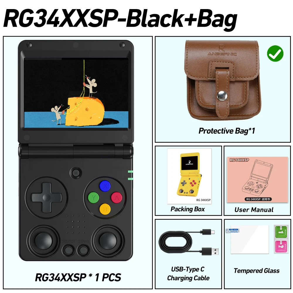 ANBERNIC RG 34XXSP ブラック ANBERNIC RG 34XXSP – anbernic