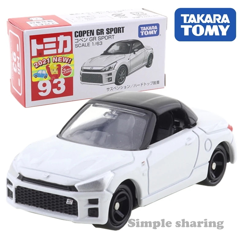 

Takara Tomy Tomica No.93 Copen GR Sport