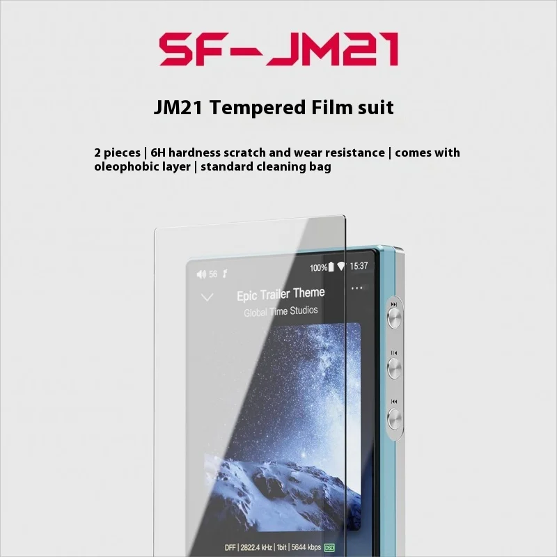 FiiO SF-JM21 Player Tempered Film Self Contained Hydrophobic Layer 6H Hardness Wear Resistant JM21 Player Protective Film