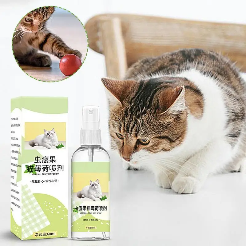 60ml Natural Cat Catnip Spray Attractive cat self-pleasure toy inducer Safe Happy Water Spray To Relieve Stress Pet Product