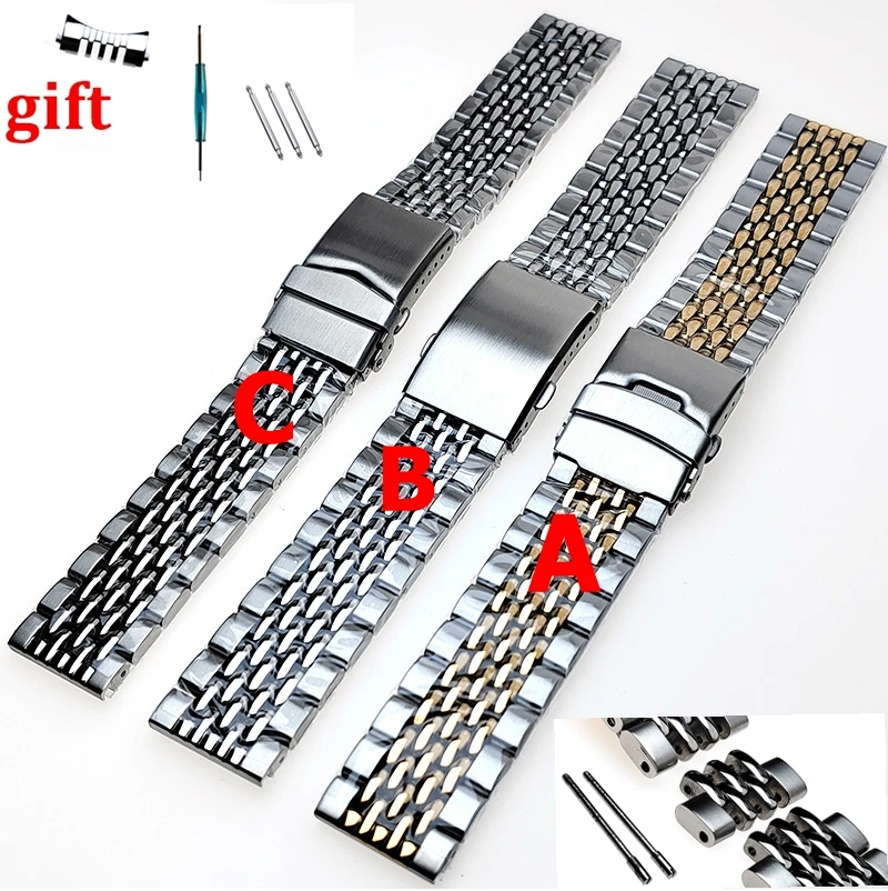 20mm 22mm High Quality Stainless Steel Solid Men Watch Strap Adjustable Watchband Beads of Rice Bracelet Accessories Wristband