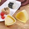 1Pcs Onigiri Mold Home Kitchen Food Utensils for Kitchen Kit Sushi Press Convenient Japan DIY Bento Accessories Rice Balls 3