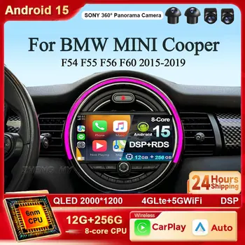 Android 15 para BMW MINI Cooper F54 F55 F56 F60 2015-2019 2K Carplay Radio de coche reproductor de vídeo Multimedia estéreo GPS 4G WIFI BT DSP 1