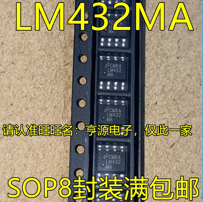 

10piece NEW LM432 LM432MA LM432MAX/NOPB SOP8 IC chipset Original IC chipset Original