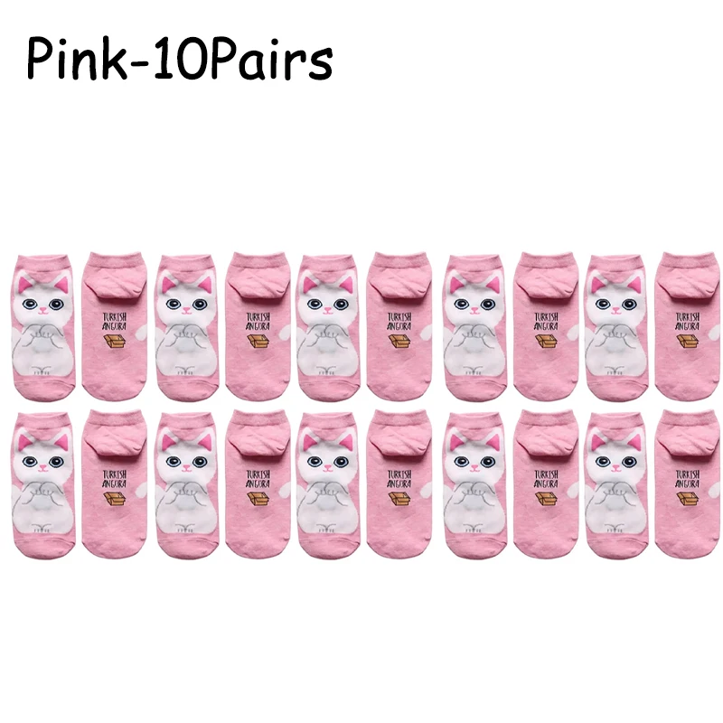 Pink-10Pairs