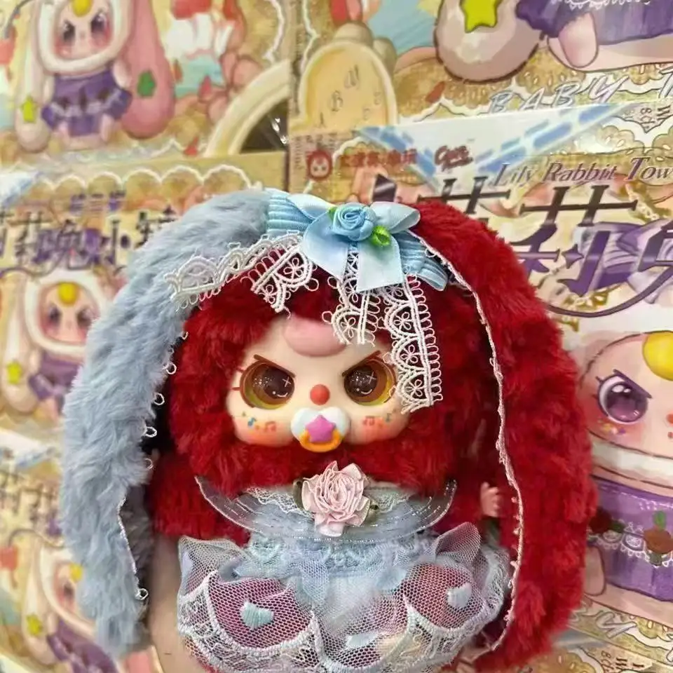 babythreeリリータウン3 マーブル まめ様専用 Baby Three ベビースリー