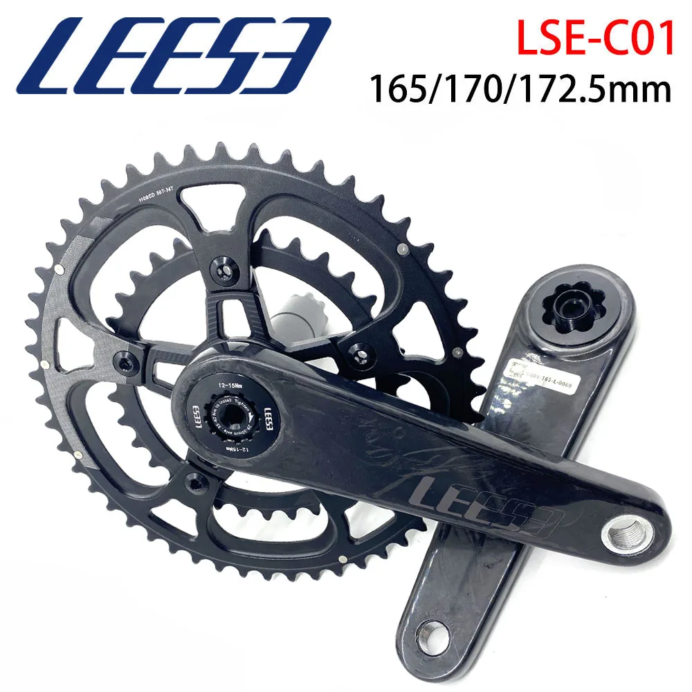 leese-double-speed-carbon-ultralight-crank-road-chainset-crankset-50