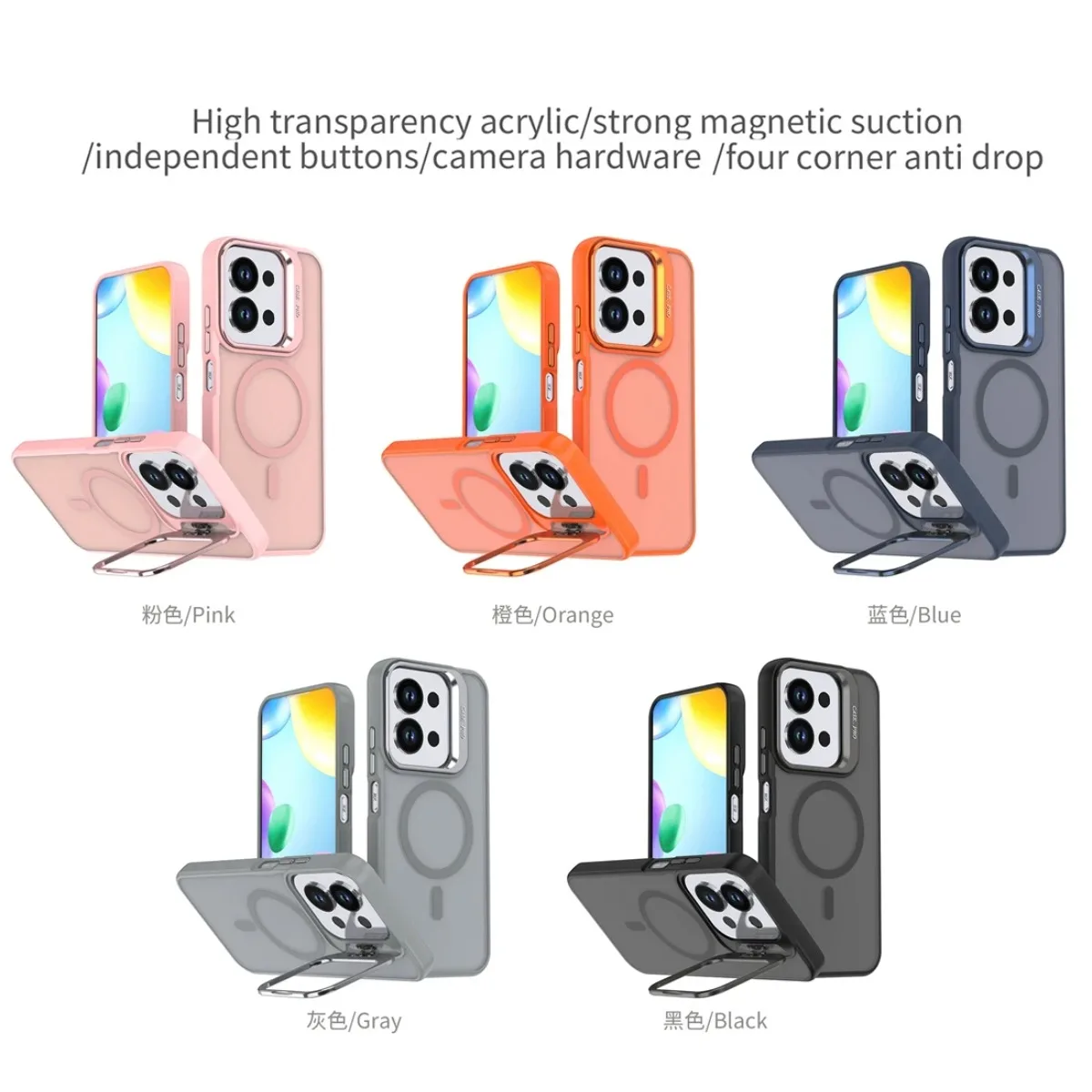 Luxury Magnetic Matte Translucent Phone Case with Metal Lens Stand and Shockproof Design
