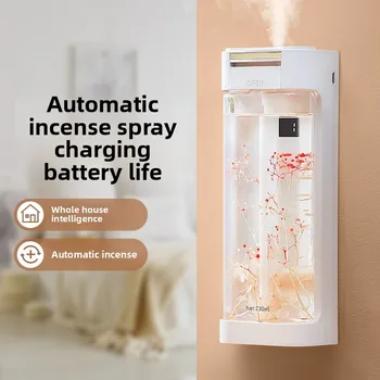 Automatic Diffuser Aromatherapy Machine Air Fragrance Air Freshener Toilet Bathroom Aroma Essential Oil Dispenser Humidifier 1