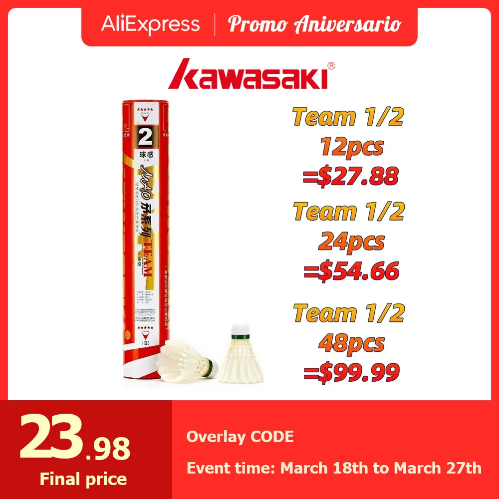 Волан Kawasaki Tournament BWF Профессиональный