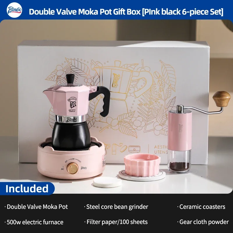 إبريق قهوة إسبريسو فاخر، صنع يدوي-بينكو