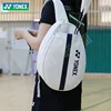 2023 New Yonex Tennis Badminton Racquet Bag 3 Pieces One Shoulder Mini Compact Lightweight Portable White Chest Bag Shoulder Bag 1