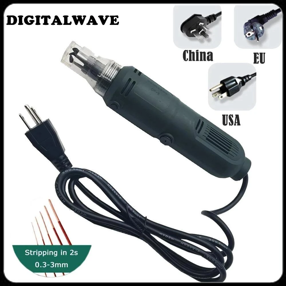 DF8 Enameled Wire Electric Paint Squeegee HandHeld Paint Scraper 0.3