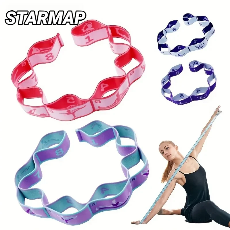 Elastic Yoga & Dance Resistance Band 1