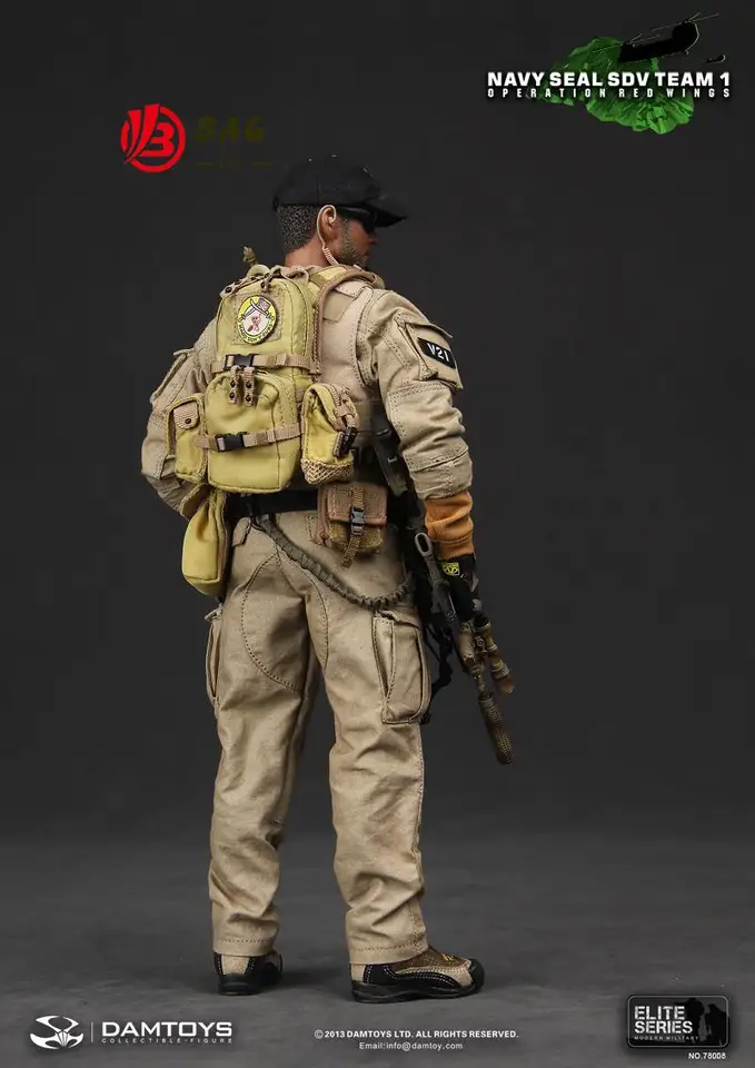 DAMTOYS OPERATION RED WINGS フィギュア