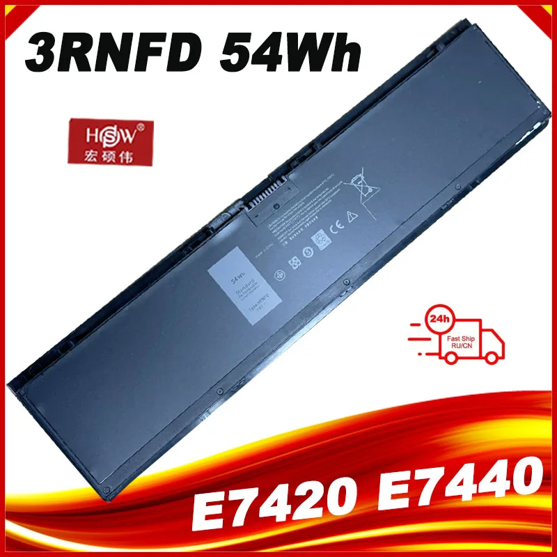 Bateria do Portátil Dell Latitude Dell Latitude E7420 E7440 E7450 G95j5 34gkr V8xn3 3rnfd E7450 G95j5 34kr 0909h5 0g95j5 5k1gw 7.4v 54wh