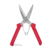 Gardening Hand Pruner Garden Scissors Pruning Shears Micro-Tip Pruning Snips Leaf Trimmer Straight Florist Scissor For Plants 1