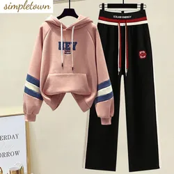 Spring and Autumn Set Tops for Women's 2023 Temperament Casual Sports Pants for Slimming and Age Reducing Two Piece Set
