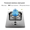 4.2 KW Built-in Single-burner Dual-use Gas Stove Natural Liquefied Desktop Fire Stainless Steel Panel Gas Cooker for Kitchen 4