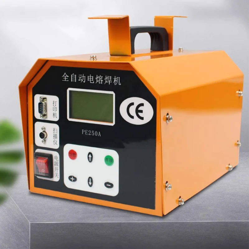 Electric Welding Machine Gas Pipe Electric Welding Machine Automatic Butt Welding Machine HRDJ-200ZW 6