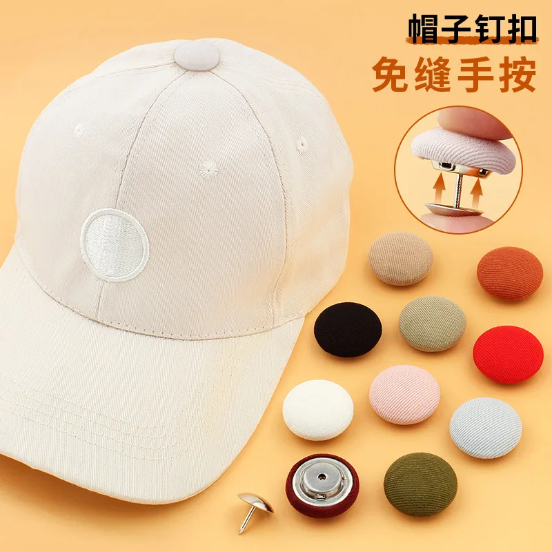 5PCS Colourful Not Removeable Sew-free Hat Cap Button Round Snap Button Repair Peaked Cap 4