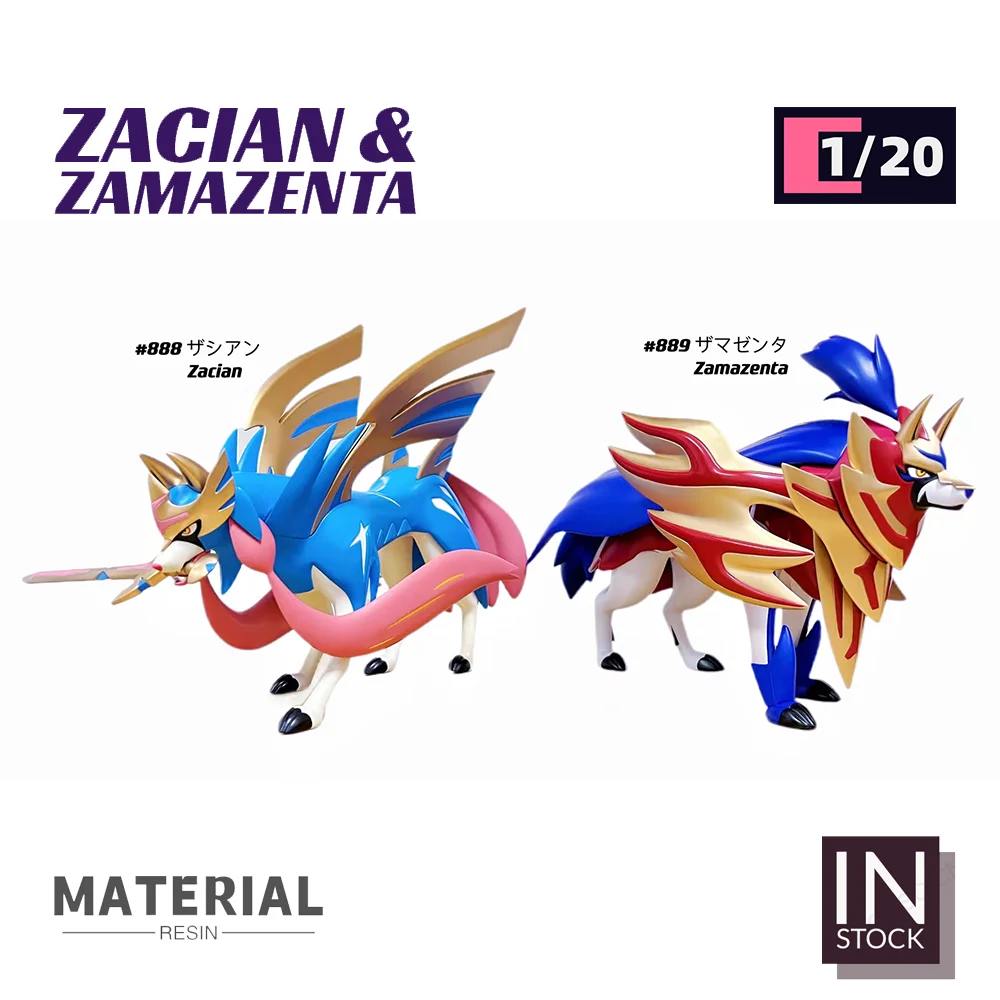 In Stock] 1/20 Scale World Figure [UU Studio] - Zacian & Zamazenta