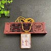 Empress Nuwa Pendant, Exquisite Taoist Ornament 1