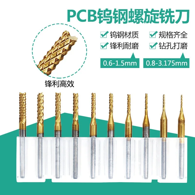 

10PCS 0.8-3.0mm 0.6-1.5mm Titanium Milling PCB Corn Milling Bits Cutter Tungsten Carbide End Mill Engraving For CNC Wood Cutting