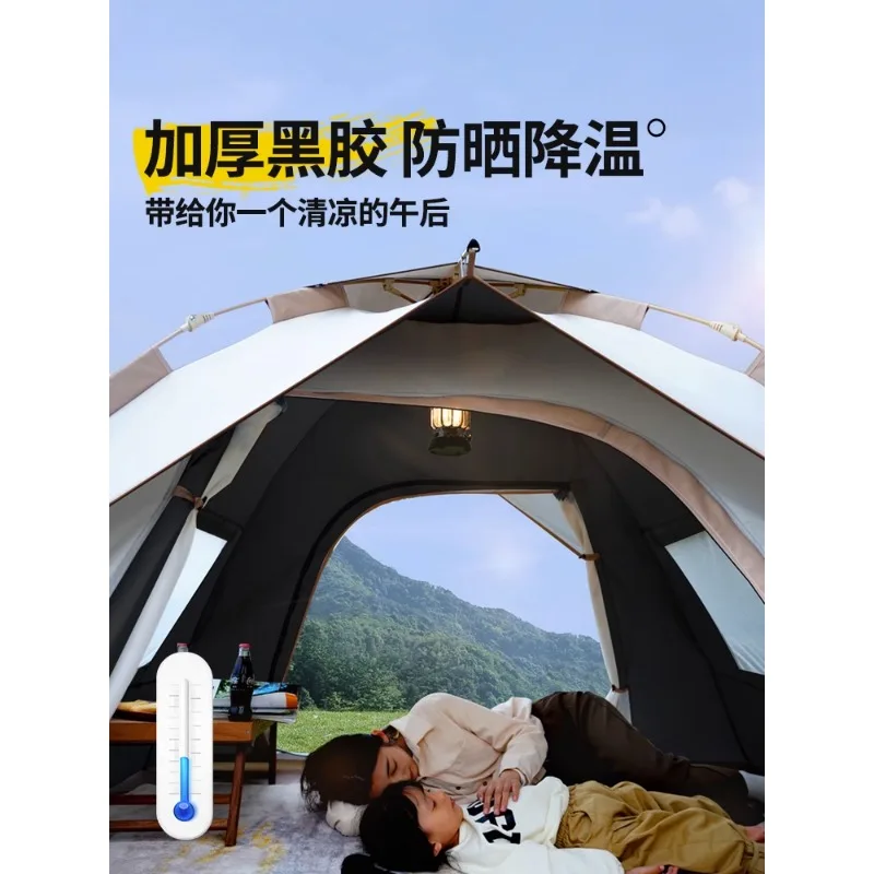 Tents, Outdoor Folding Portable Camping Overnight Camping Equipment, Indoor Park Beach Thickened Rainproof Tents