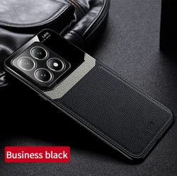 Luxury PU Leather+Hard PC Protective Back Cover Case for Mi 14 Ultra (Black)