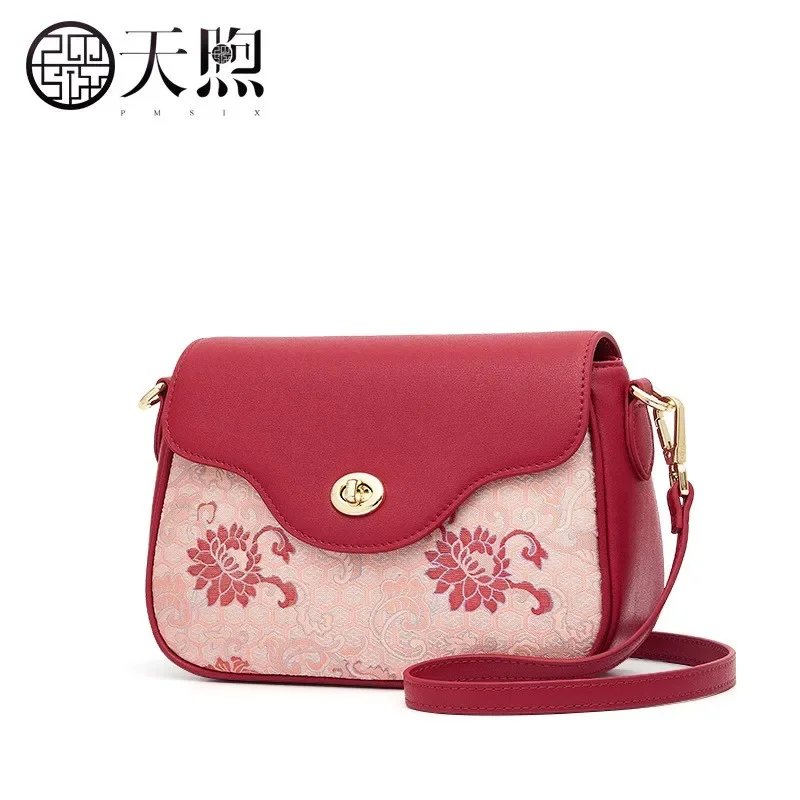 

Women's Bag 202 New Advanced Atmosphere Mother's Cheongsam Crossbody Leather Bag Versatile One Shoulder Small Square Bag