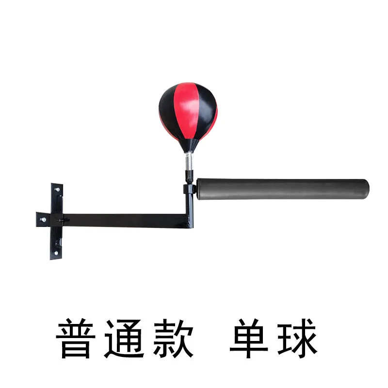 

Wall-mounted rotating stick target, boxing reaction target, dodge trainer, stick, sanda training speed reaction artifact