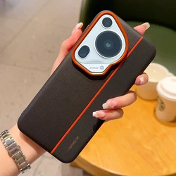 Premium PU Leather Protective Back Cover Case - Fashionable Design for Pura 80 Ultra (Black)