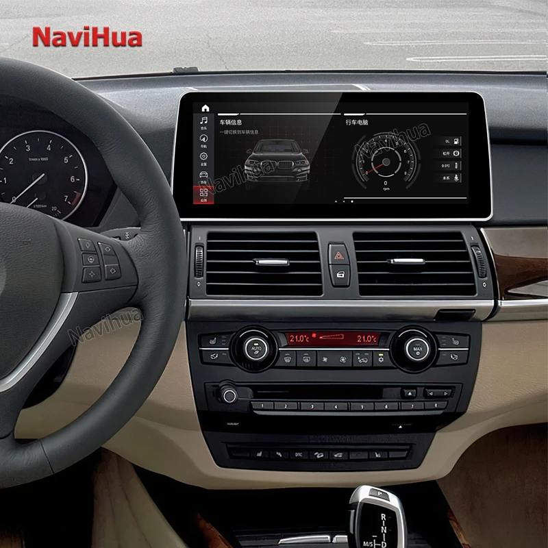 

Accessories DVD Screen For BMW X5 F15 E70 CCC Stereo Tuning Car body Kit Upgrade Navigation Display Voiture Android