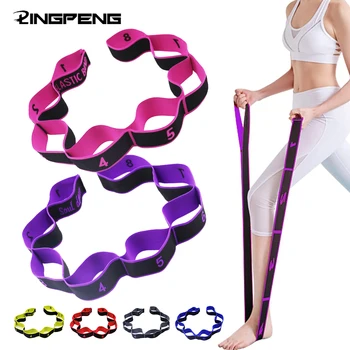 8 Section Style Dance Yoga Stretching Belt Pilates Fitness Tension Digital Elasticity Latin Elastic Stretch Resistance Band