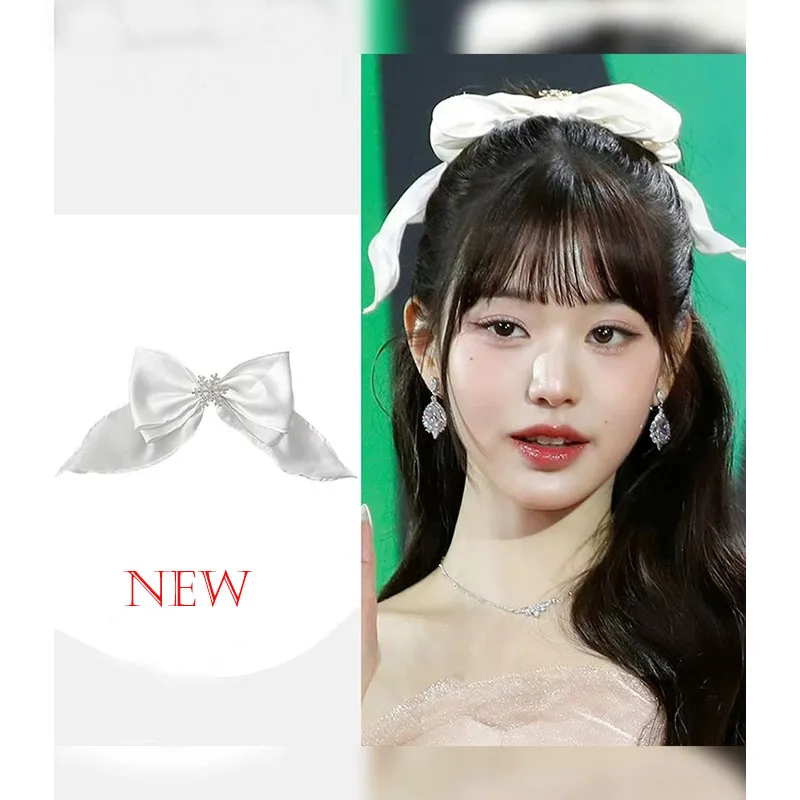 IVE WonYoung MMA Awards Ceremony  Extra Large White Bow Hair Clip 2023 New Back Head Spoon Bow Clip Headpiece Top Clip Christmas trophy awards plastic gold plated replica team sport competition craft souvenirs party celebrations gifts 18cm 21cm 26cm